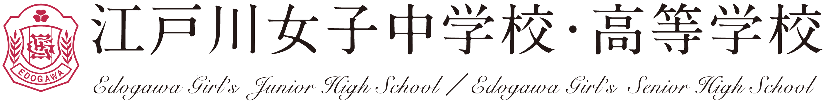 school-logo