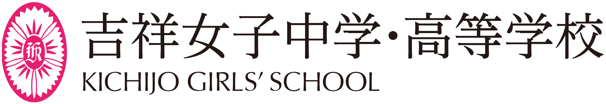 school-logo