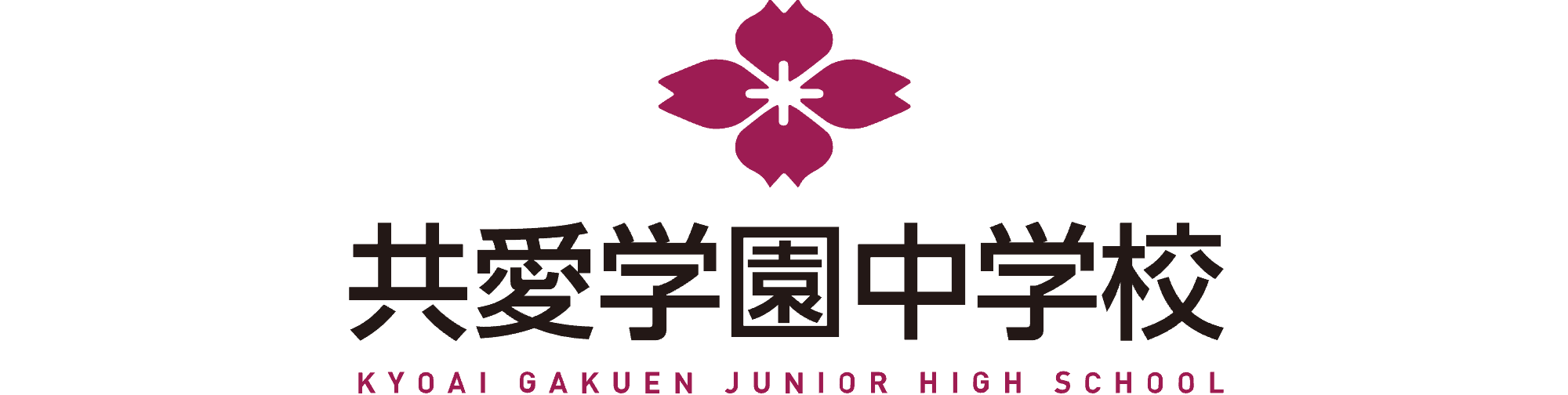 school-logo