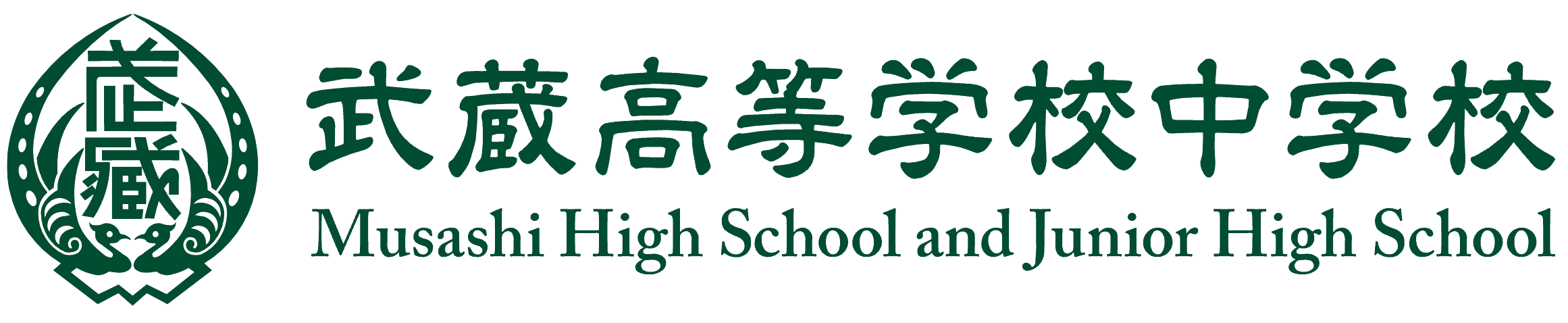 school-logo