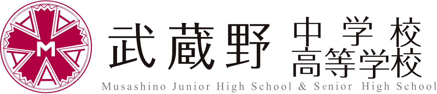 school-logo