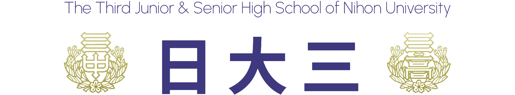 school-logo