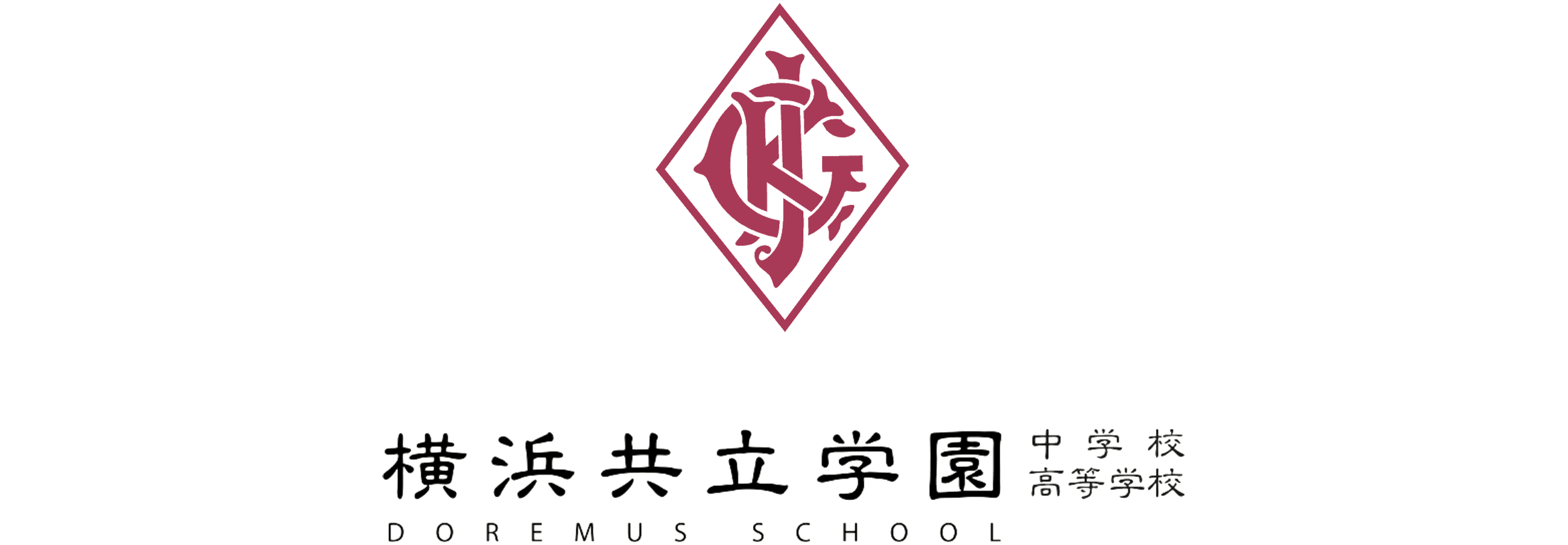 school-logo